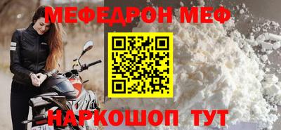 apvp Бузулук