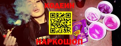 экстази Будённовск
