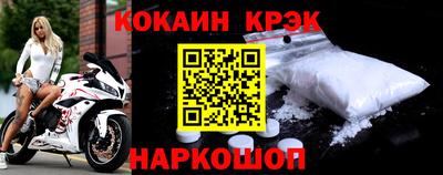 экстази Будённовск