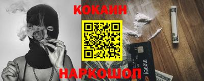 apvp Бузулук