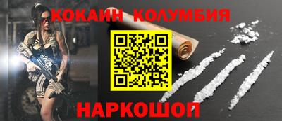 apvp Бузулук