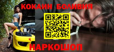 мефедрон VHQ Бугуруслан