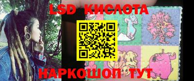 мефедрон VHQ Бугуруслан