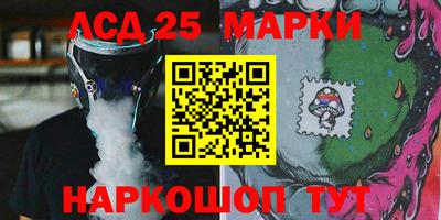 мефедрон VHQ Бугуруслан