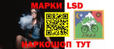 мефедрон VHQ Бугуруслан