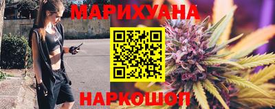 экстази Будённовск