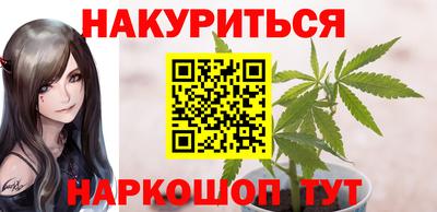 apvp Бузулук