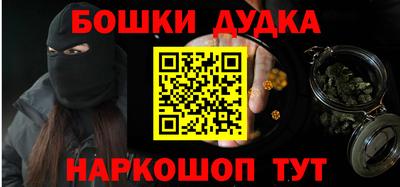 экстази Будённовск