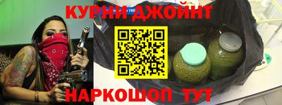 экстази Будённовск