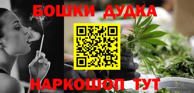 экстази Будённовск
