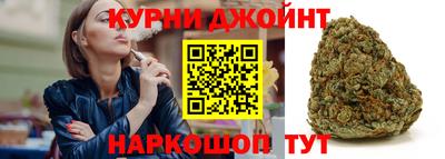 мефедрон VHQ Бугуруслан