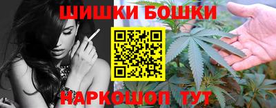 экстази Будённовск