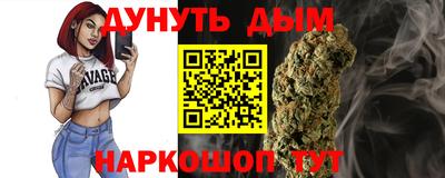 apvp Бузулук