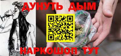 экстази Будённовск