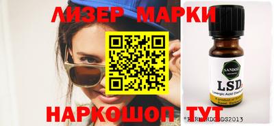 apvp Бузулук