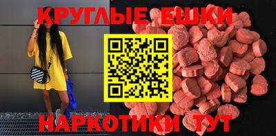 apvp Бузулук