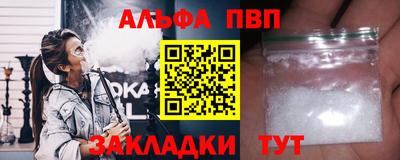 экстази Будённовск