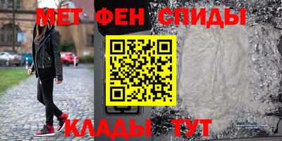 apvp Бузулук