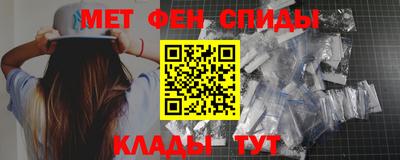 apvp Бузулук