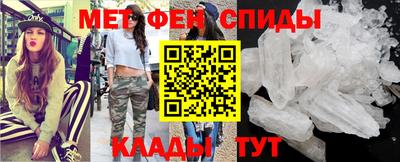 экстази Будённовск