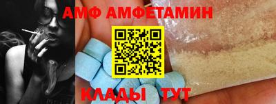 экстази Будённовск