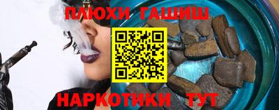 экстази Будённовск