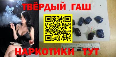 экстази Будённовск