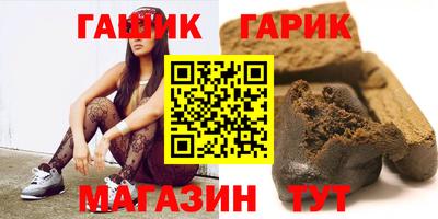 apvp Бузулук