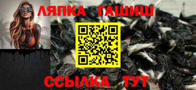 мефедрон VHQ Бугуруслан