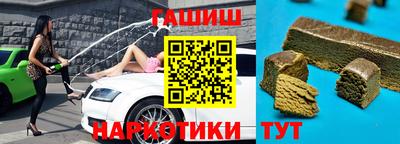 apvp Бузулук