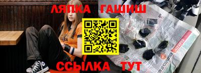 apvp Бузулук
