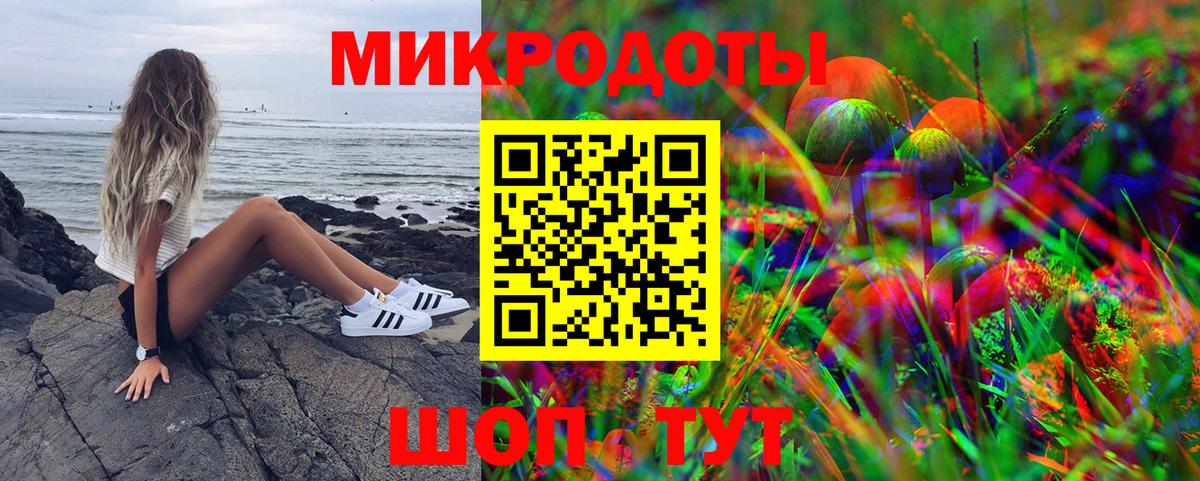 Галлюциногенные грибы GOLDEN TEACHER Нижнеудинск